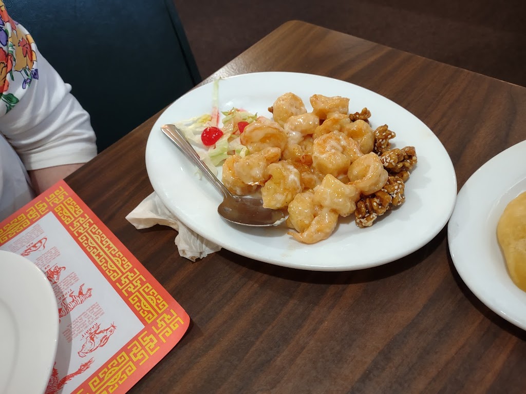Canton Chinese Restaurant, Visalia, CA