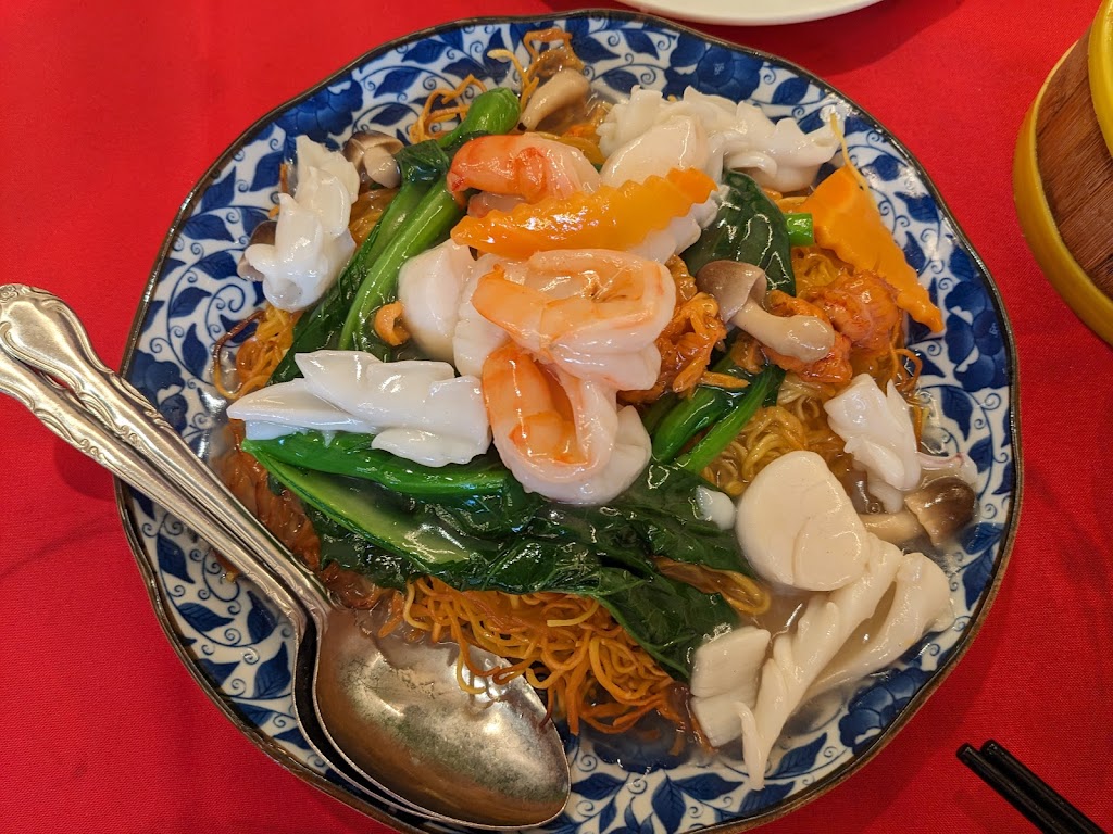 Jing Fong