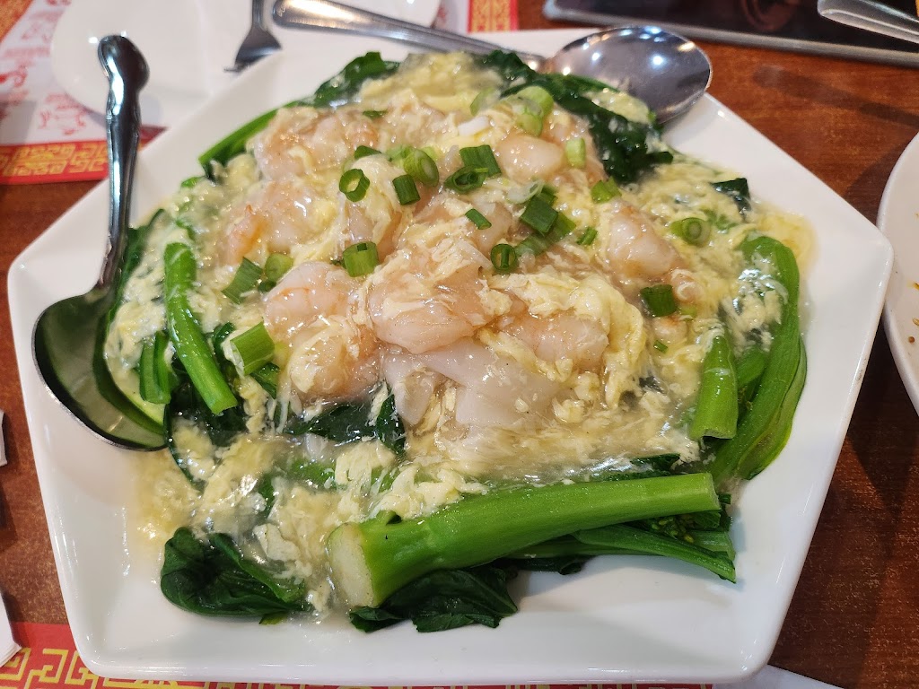 Four Seasons Chinese Restaurant