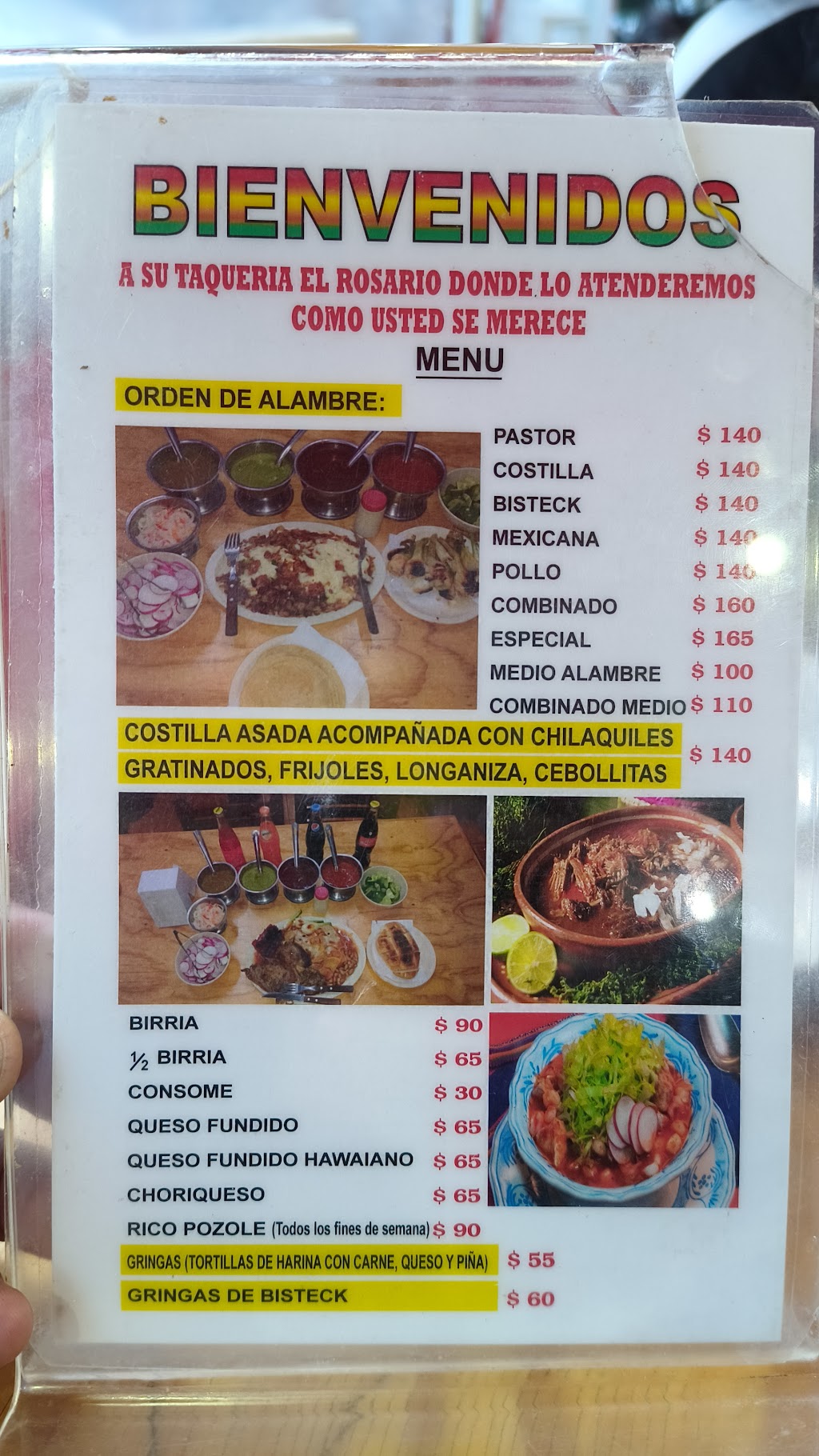 Taquería El Rosario