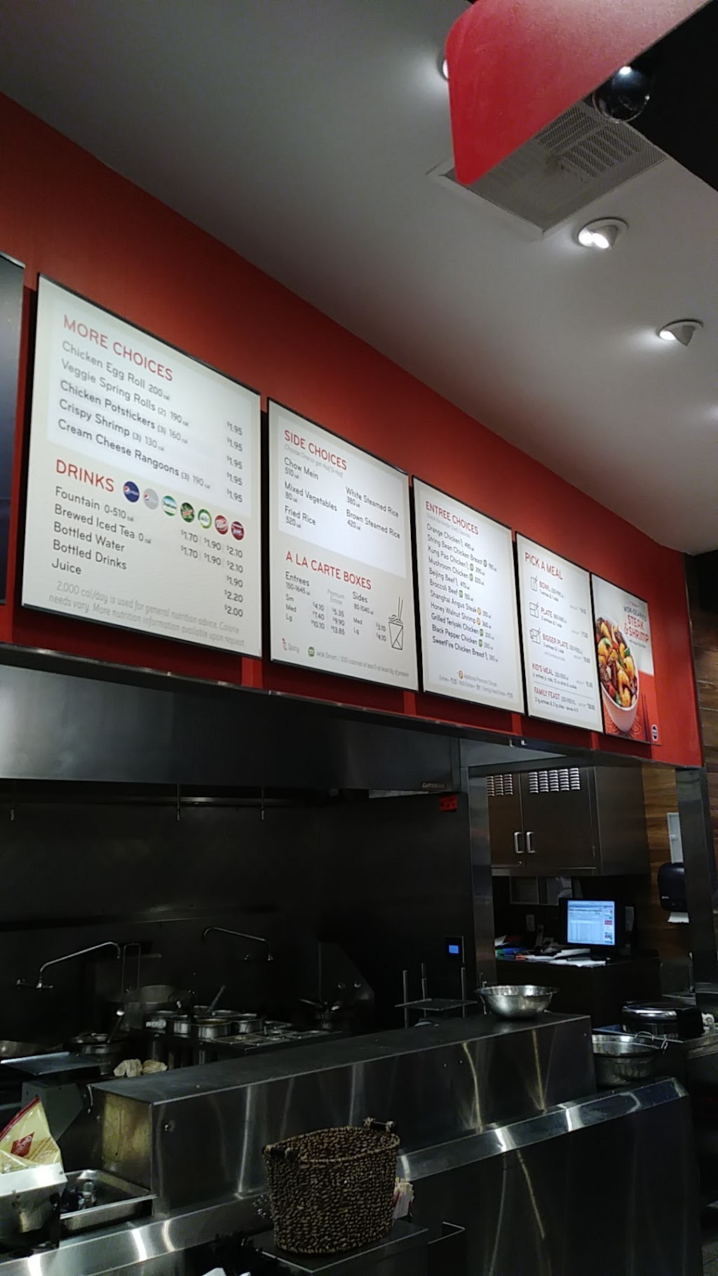 Panda Express