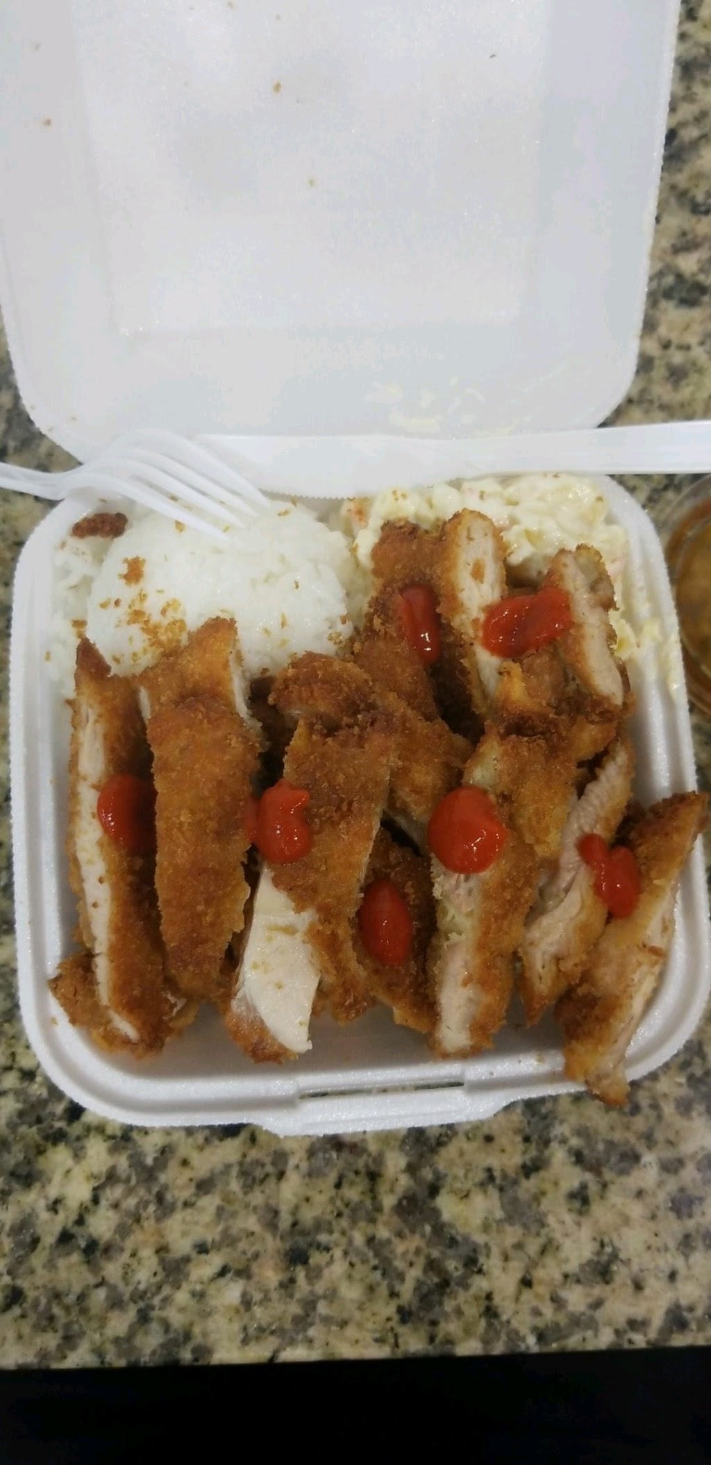L&L Hawaiian Barbeque, National City, CA