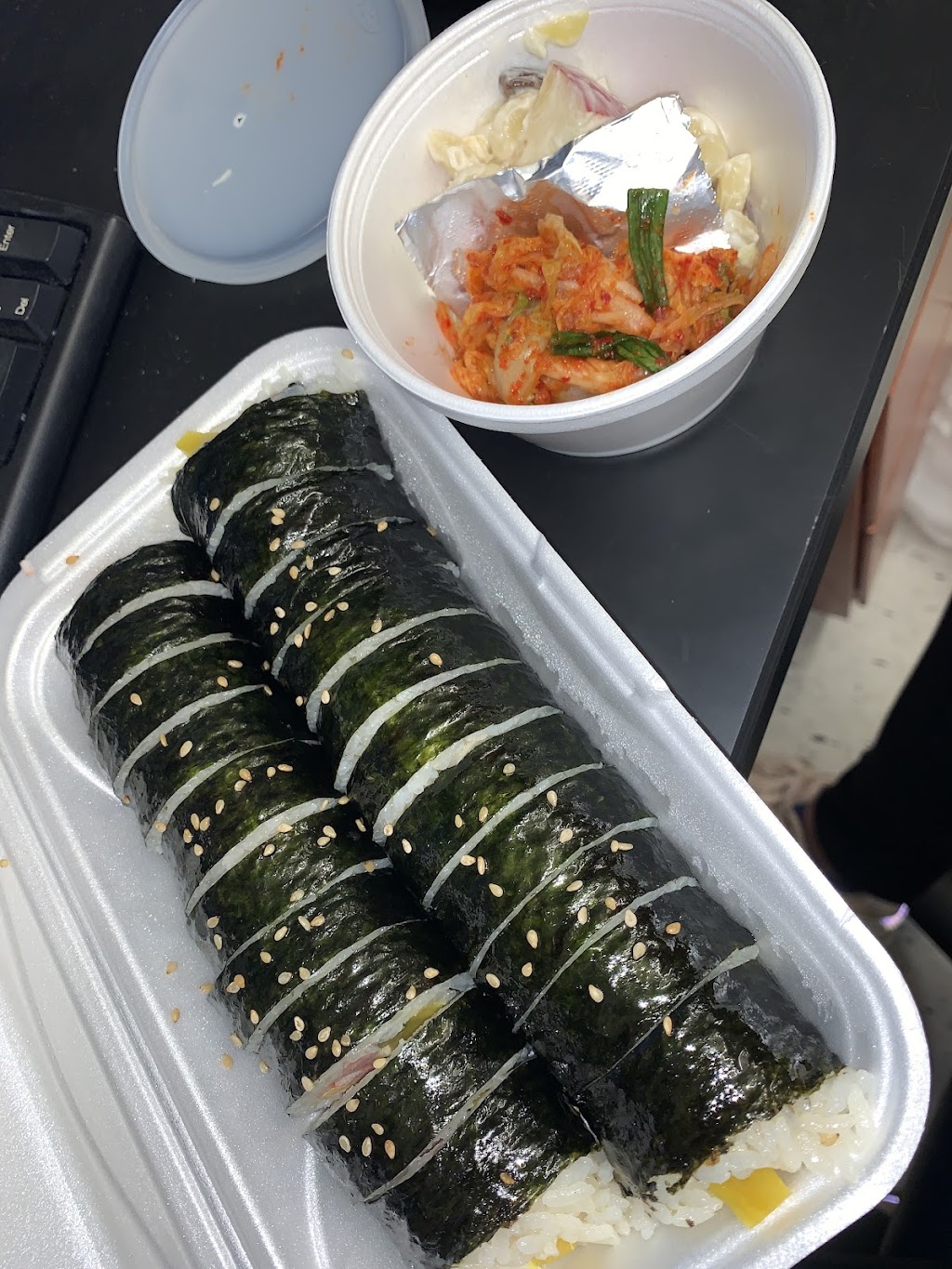 Naruto Korean Restaurant