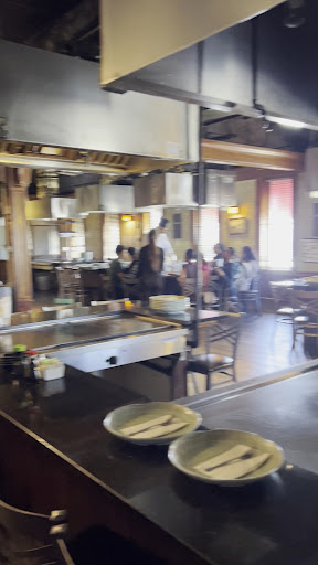 Kaze Sushi & Hibachi