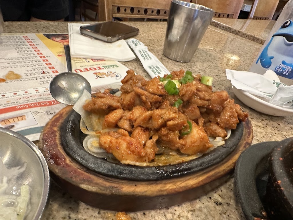 Kaju Soft Tofu Restaurant
