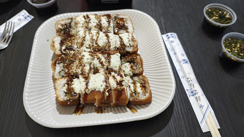 Makis Pinos