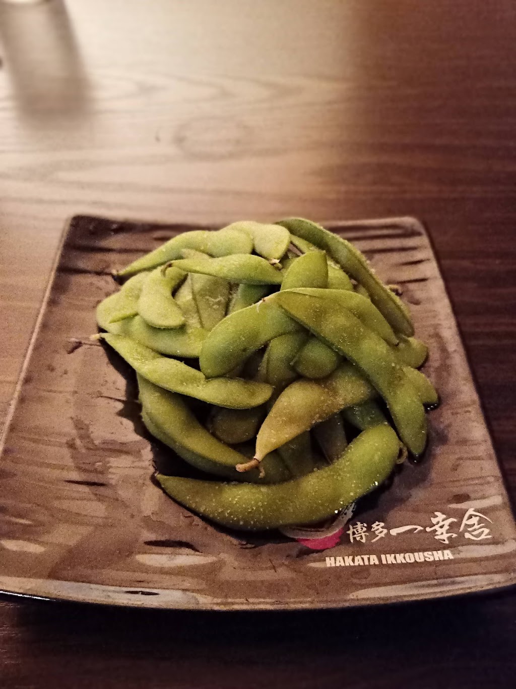 Hakata Ikkousha