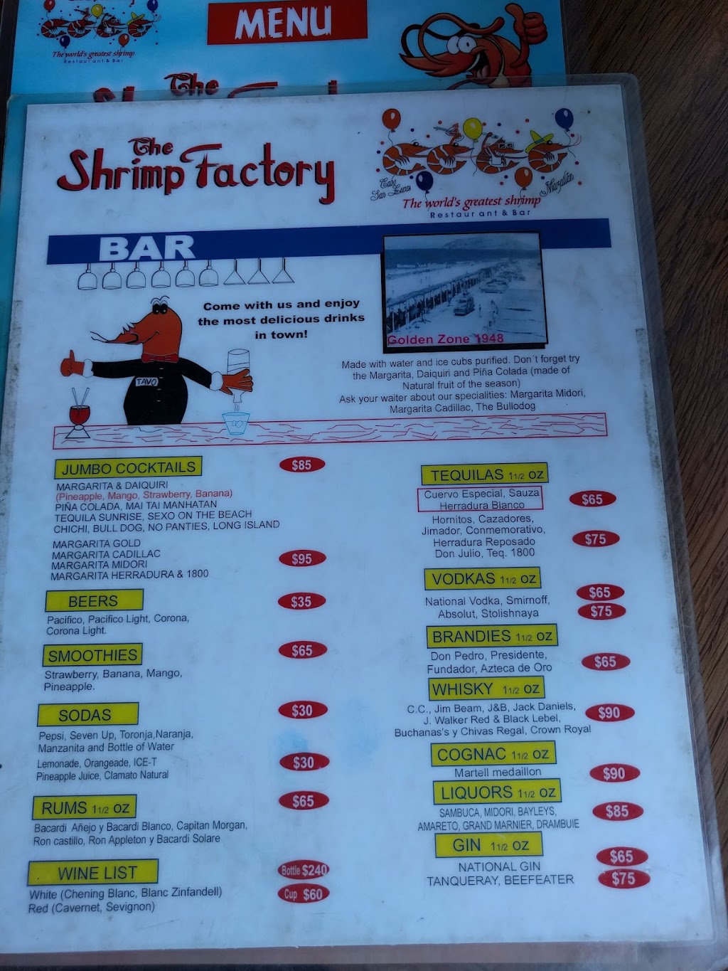 Shrimp factory