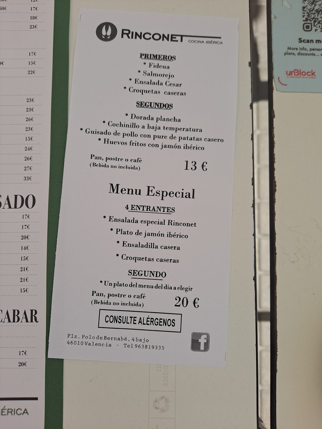 El Rinconet