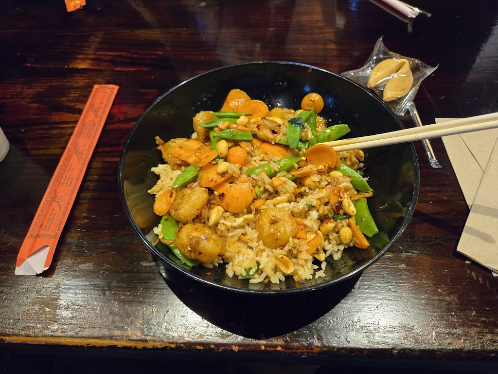 Pei Wei