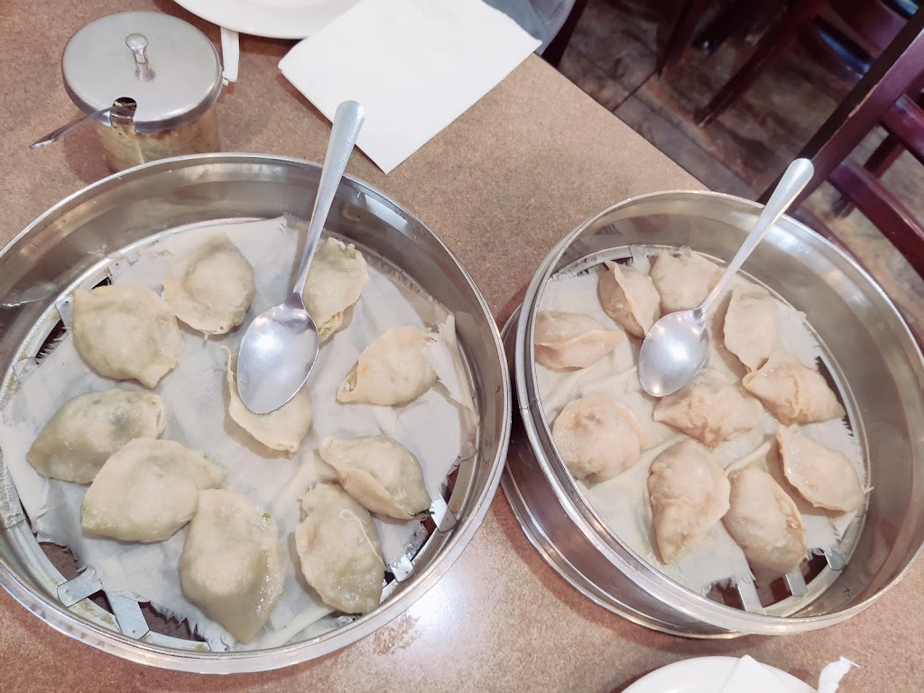 Dumpling King