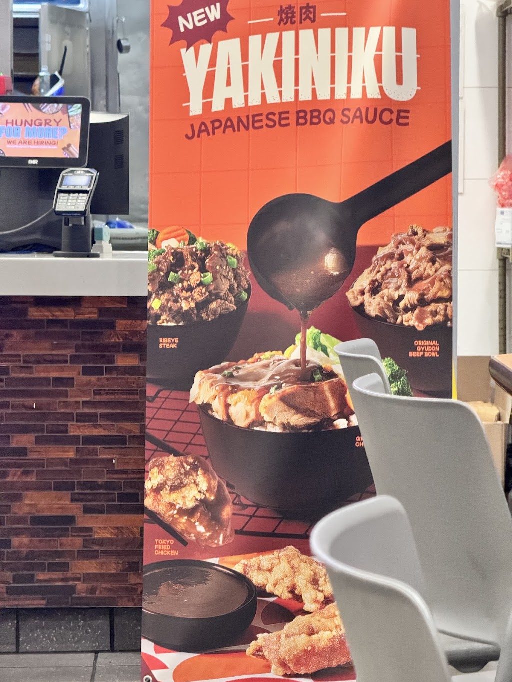 Yoshinoya, Stanton, CA