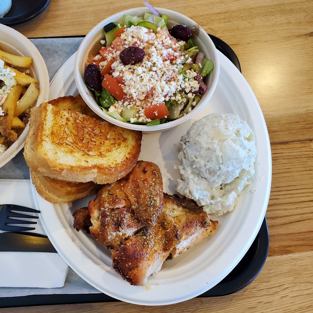 Greek Chicken
