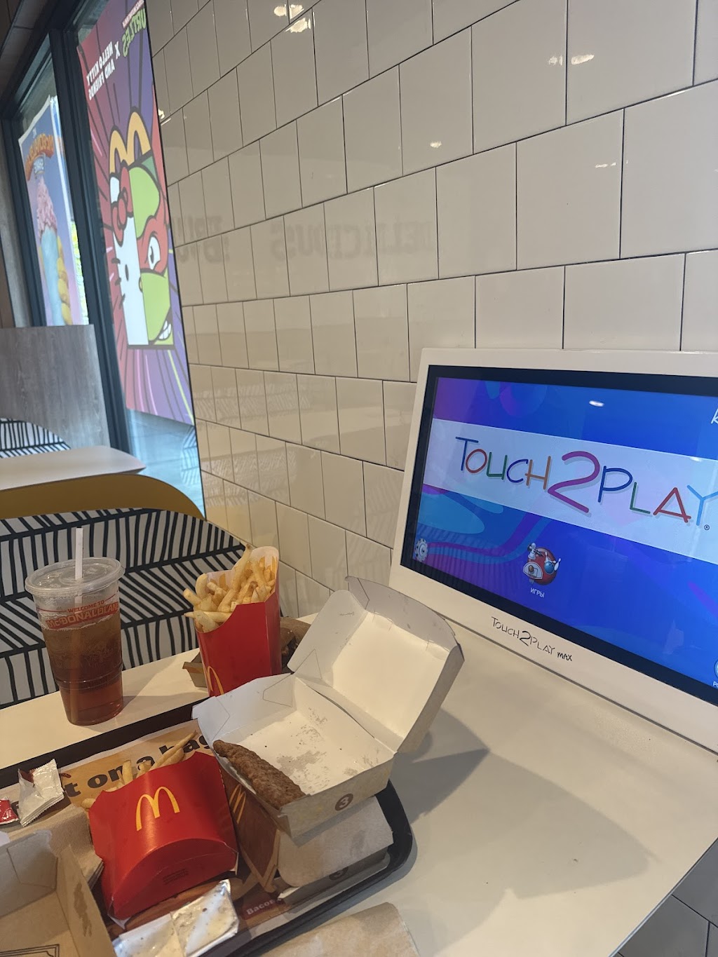McDonald's, Hercules, CA