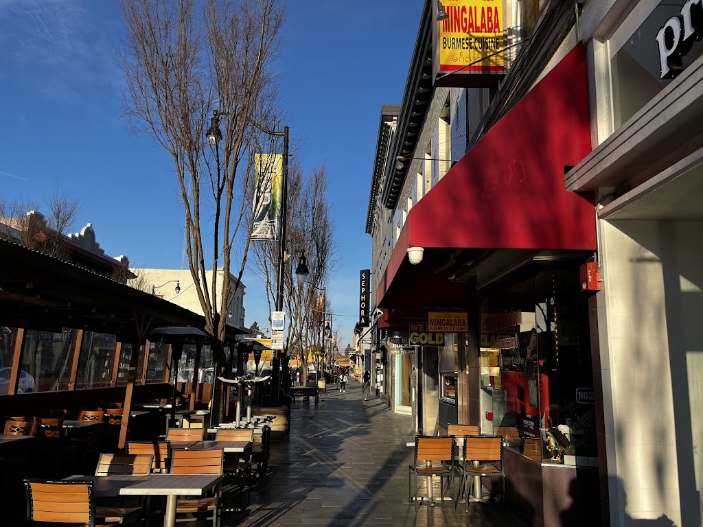 Mingalaba Restaurant