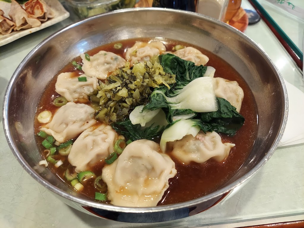 San Dong Noodle House