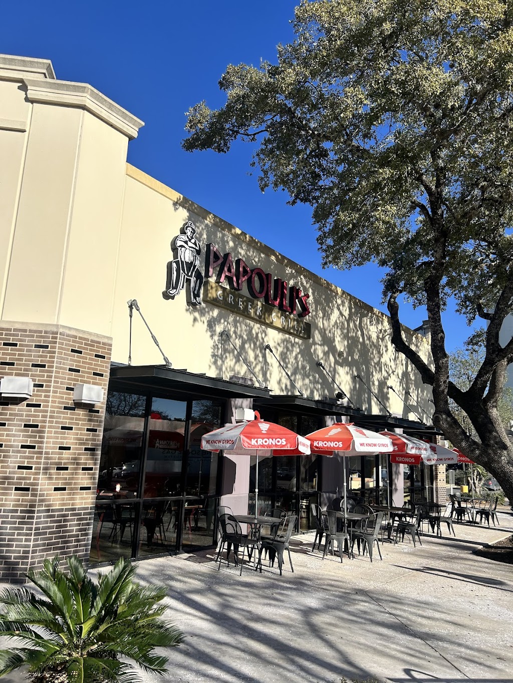 Papouli's Greek Grill