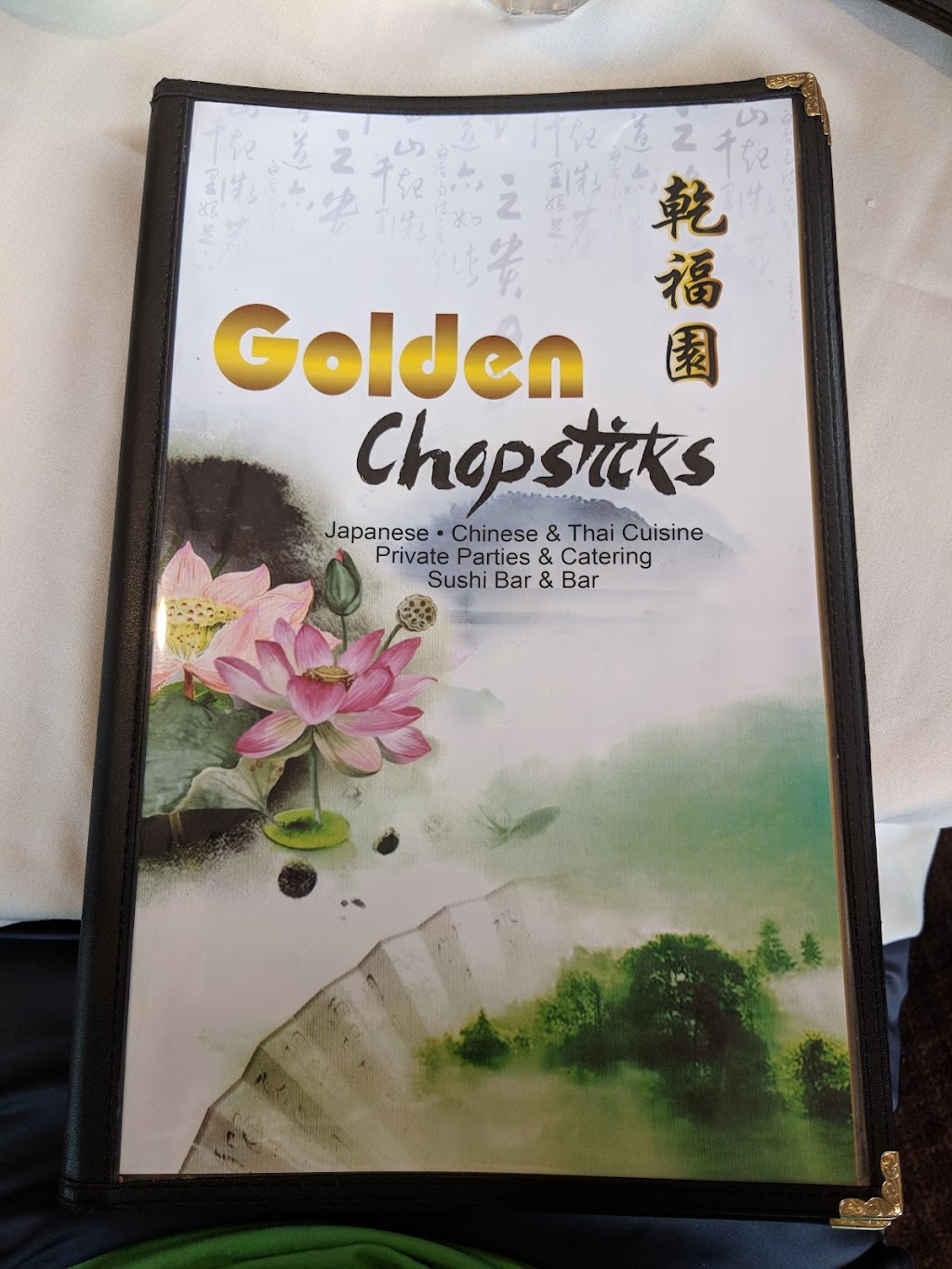 Golden Chopsticks