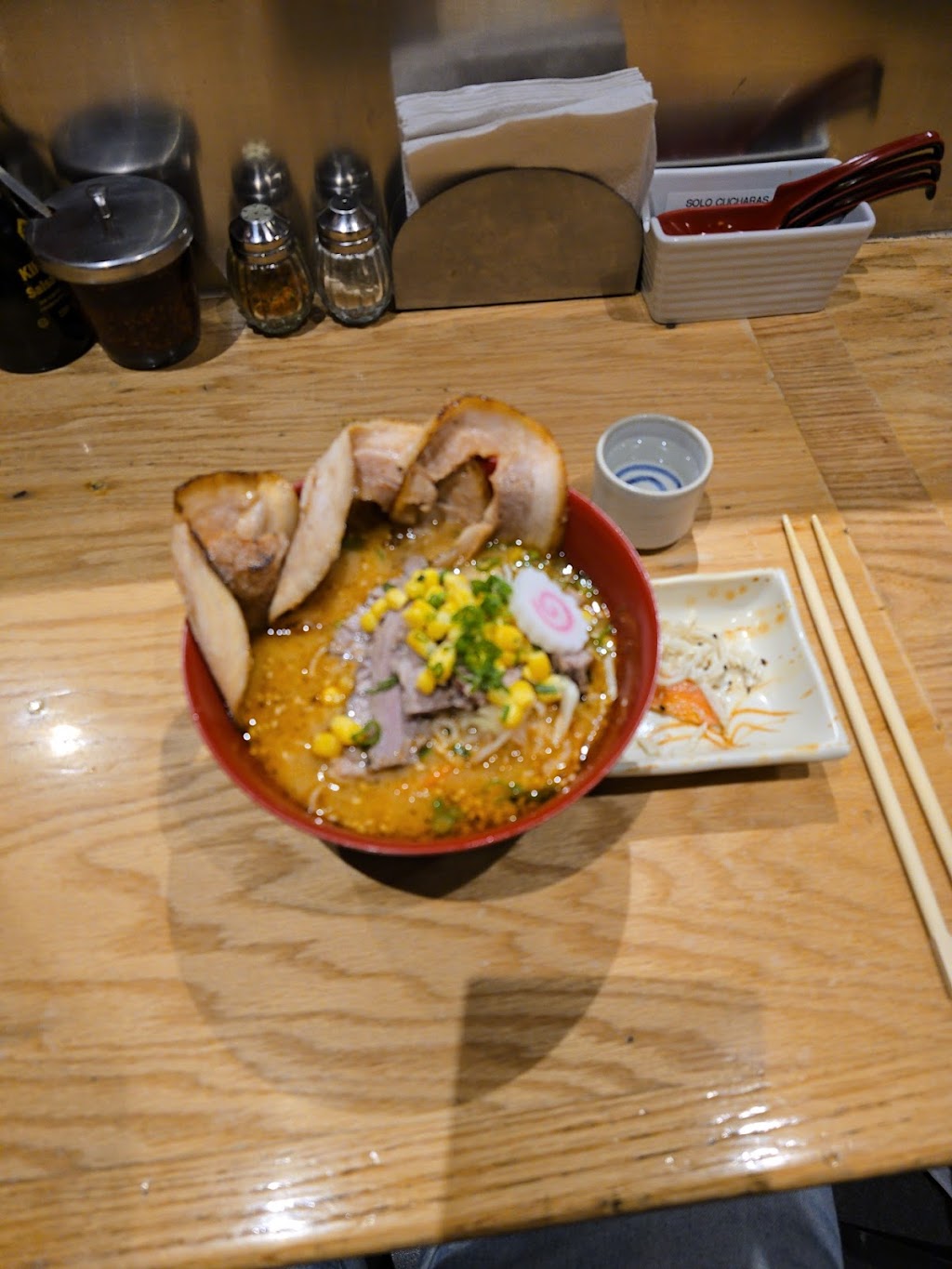 Ramen House