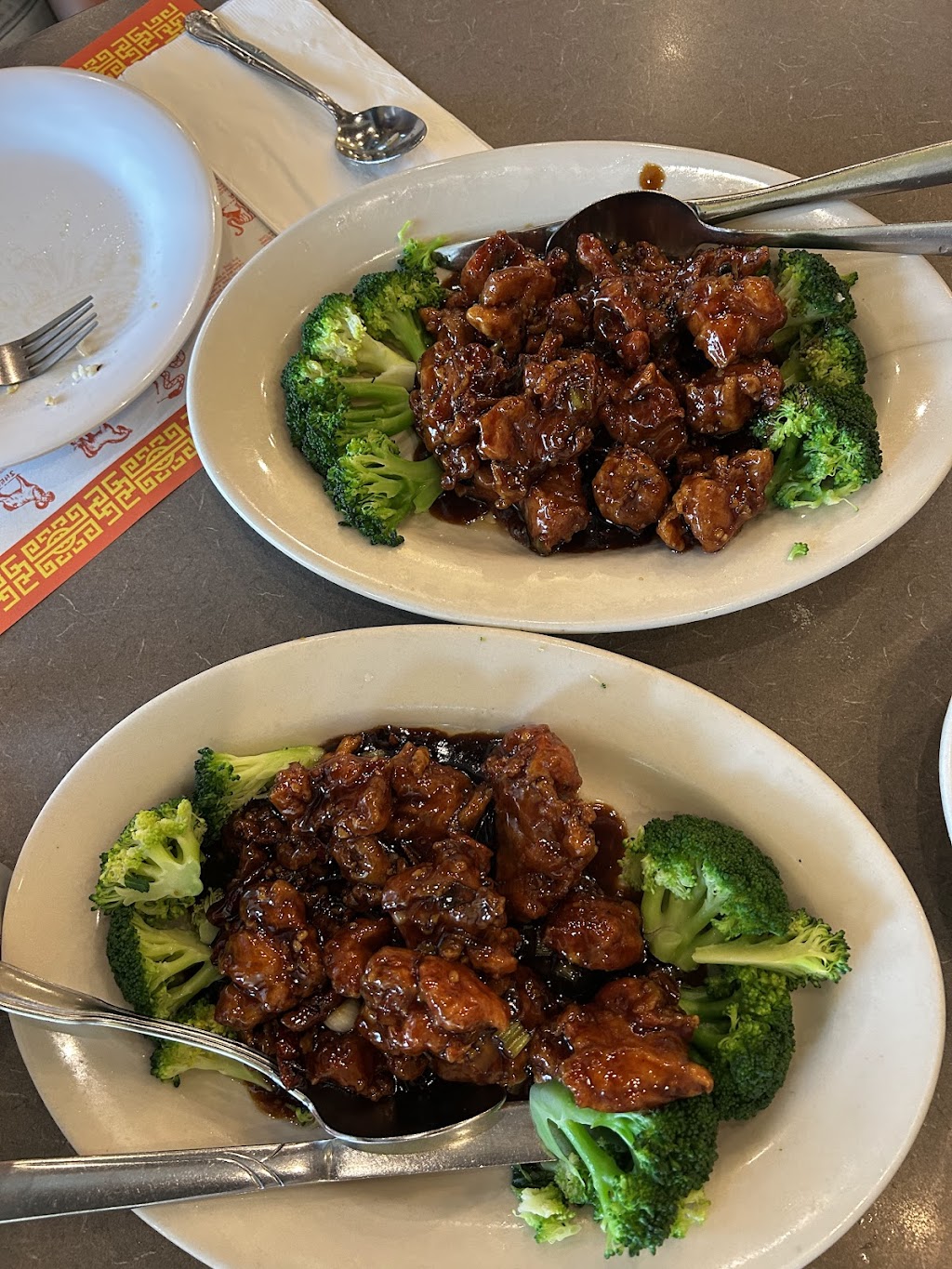 First Chinese BBQ