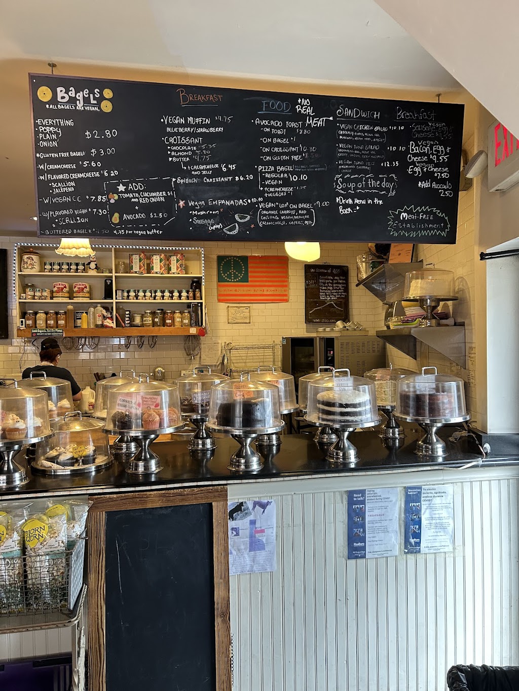 Bake Shop