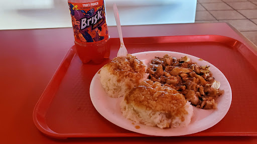 Kino, San Luis Río Colorado