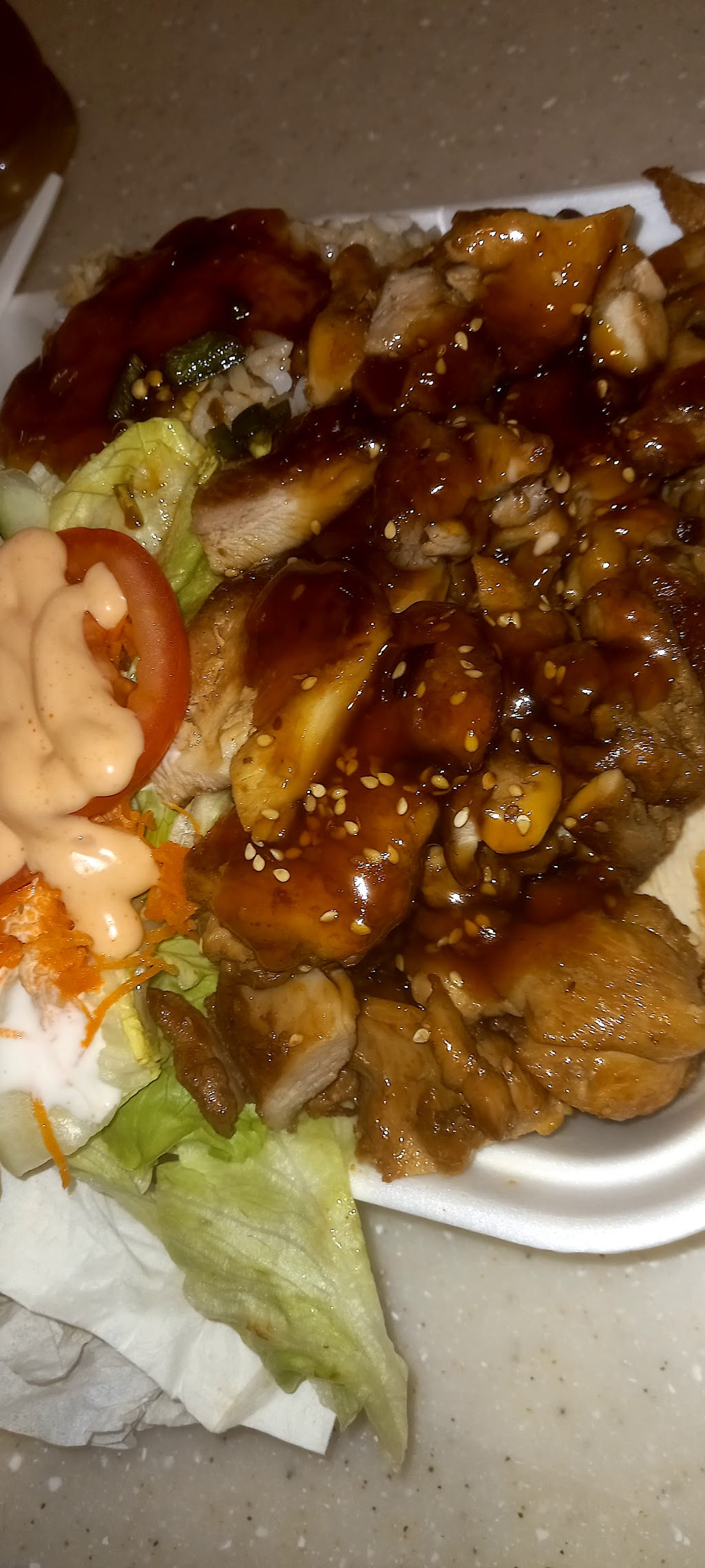 Sushi House