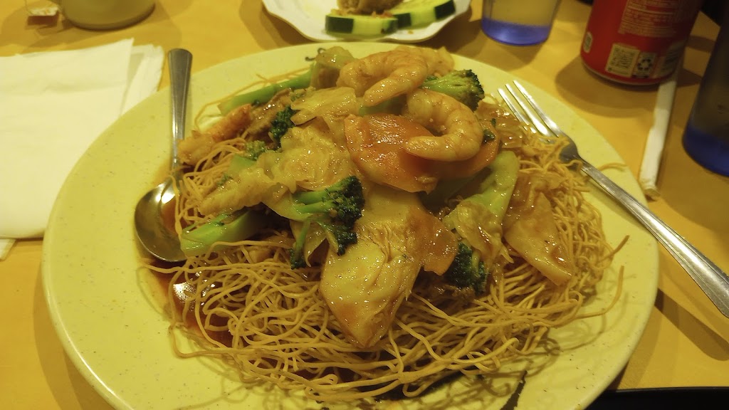 Tú Lan
