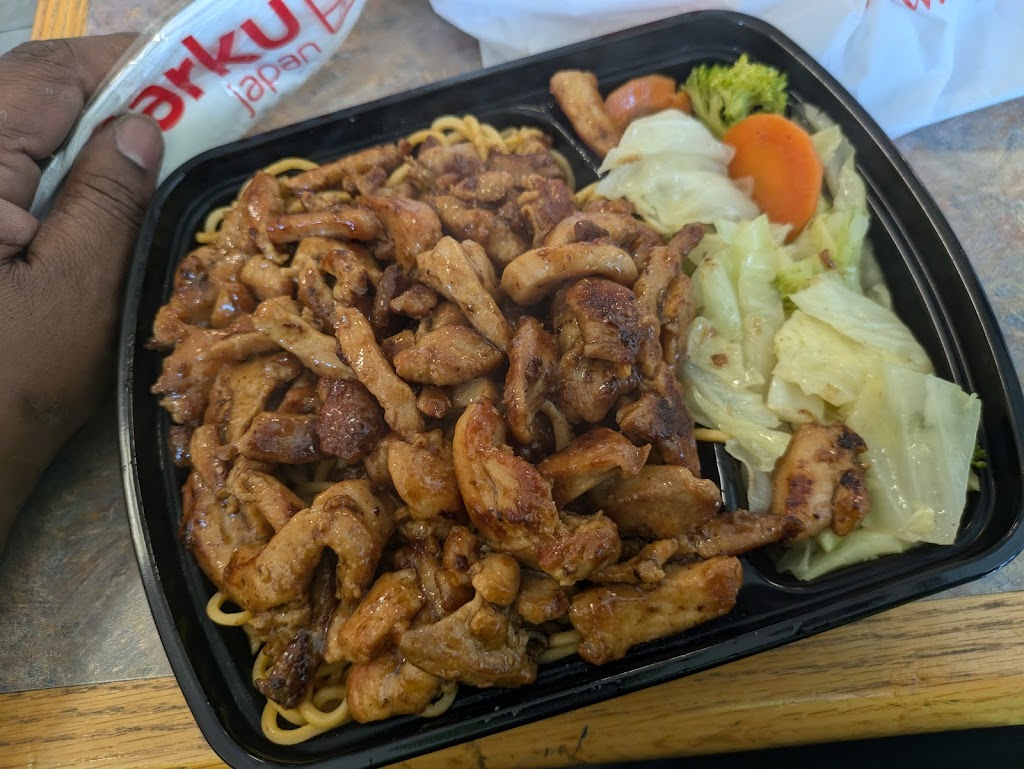 Sarku Japan, Flushing, NY