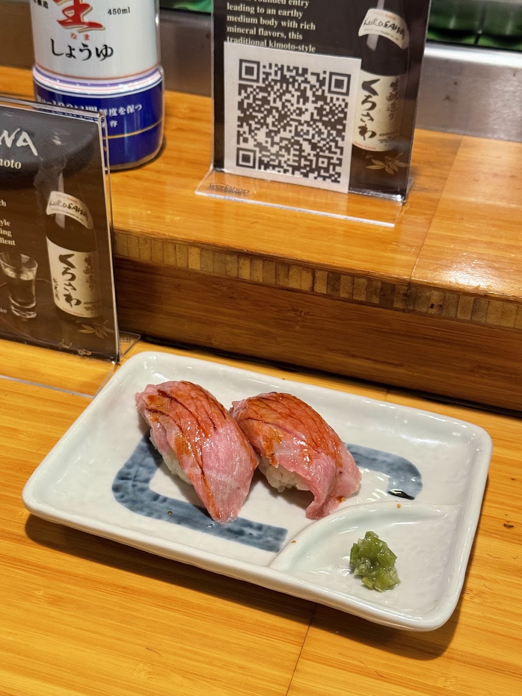 Goshi Japanese Restaurant