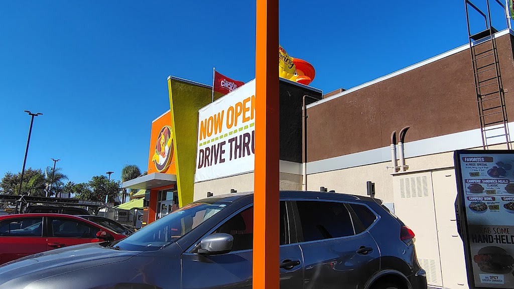 Pollo Campero