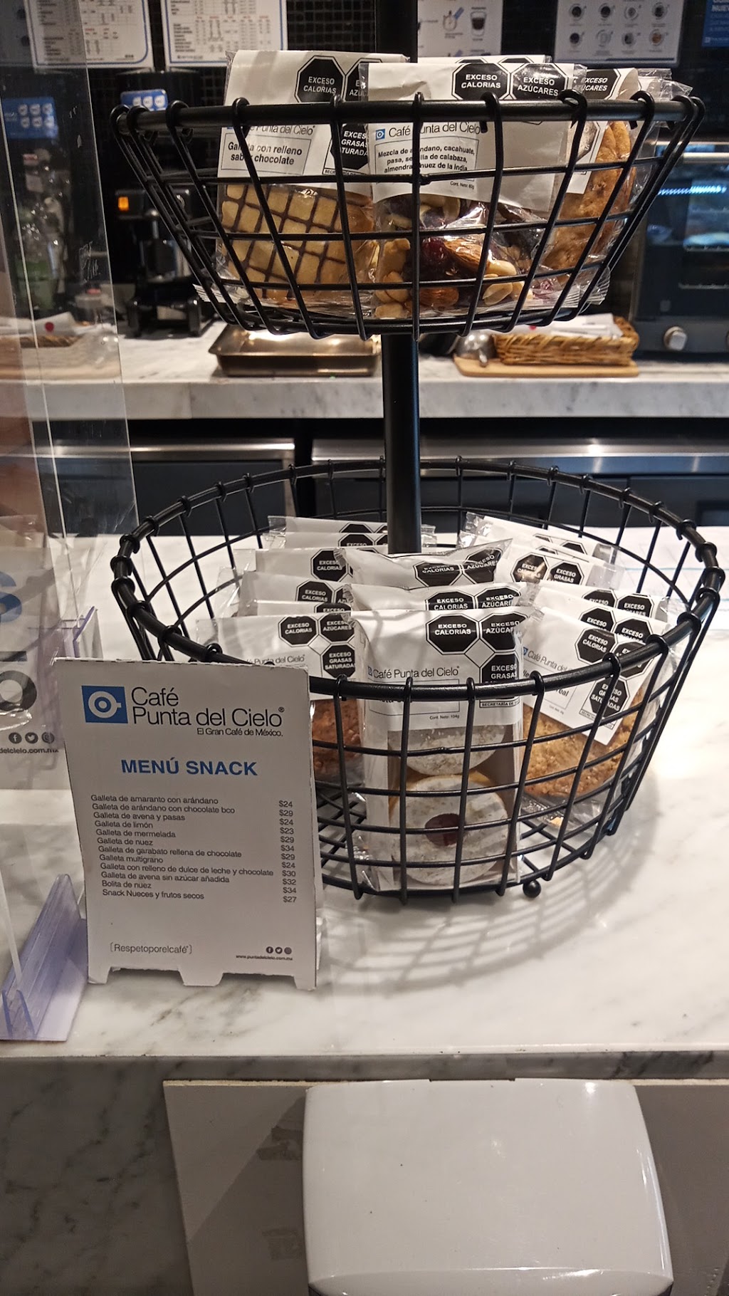 Café Punta del Cielo