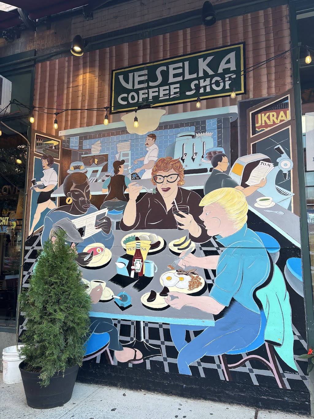 Veselka