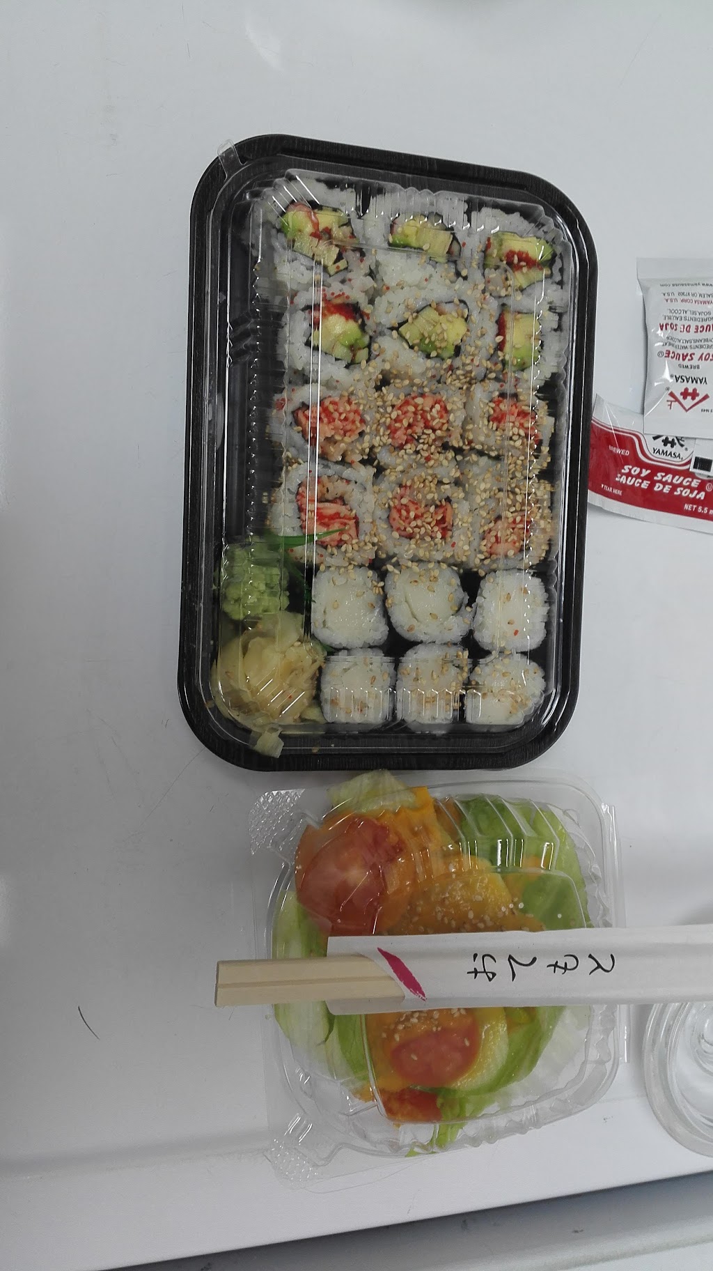 East Sushi Bistro, Avenue U, NY