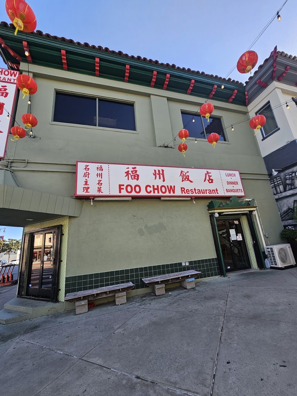 Foo Chow Restaurant