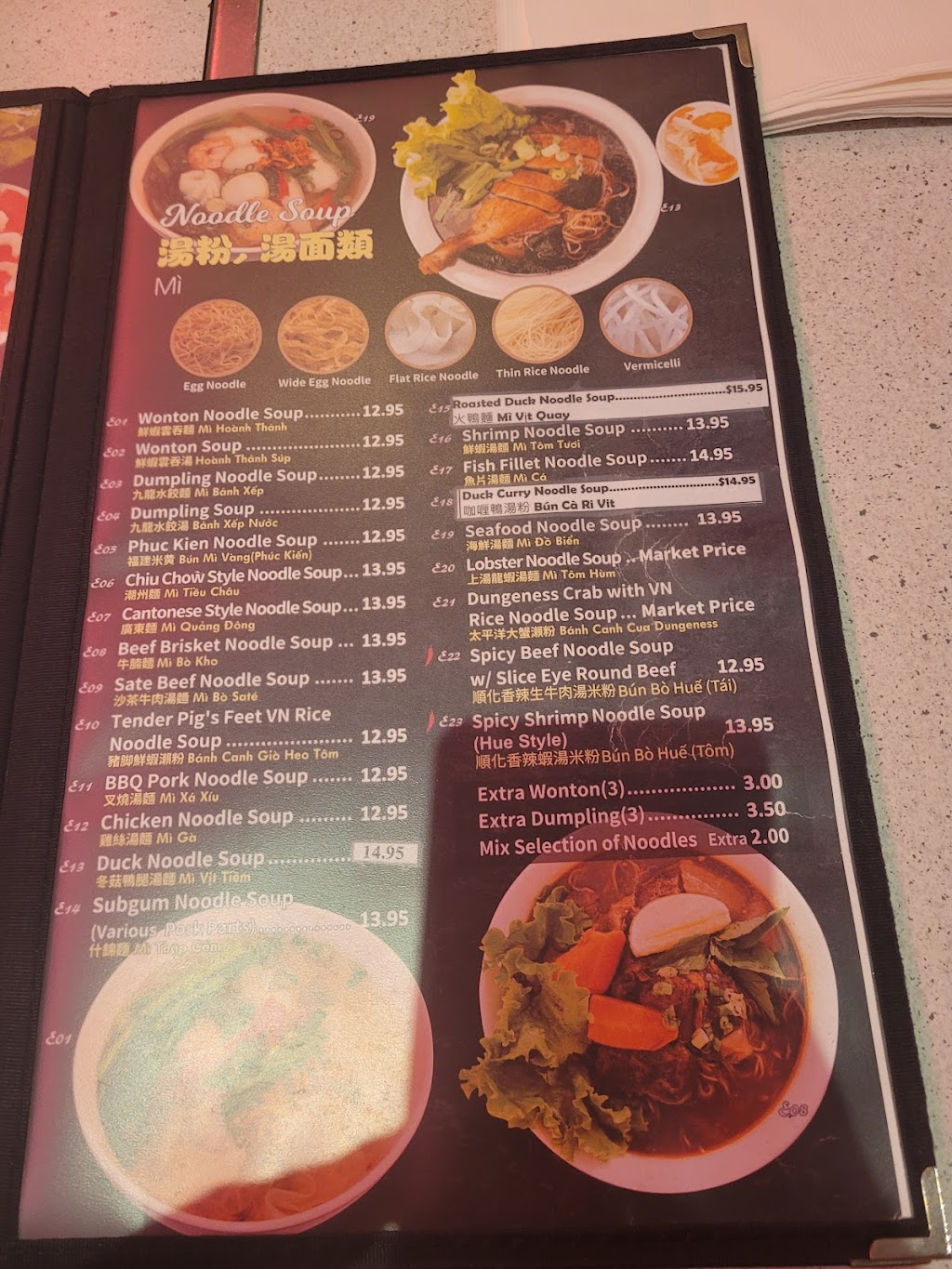 Tan Tan Restaurant