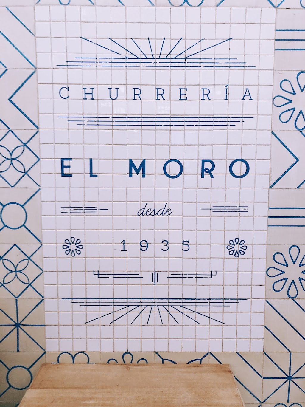 Churreria "El Moro" Cuauhtémoc