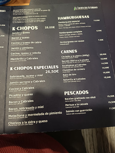 El Tiberi