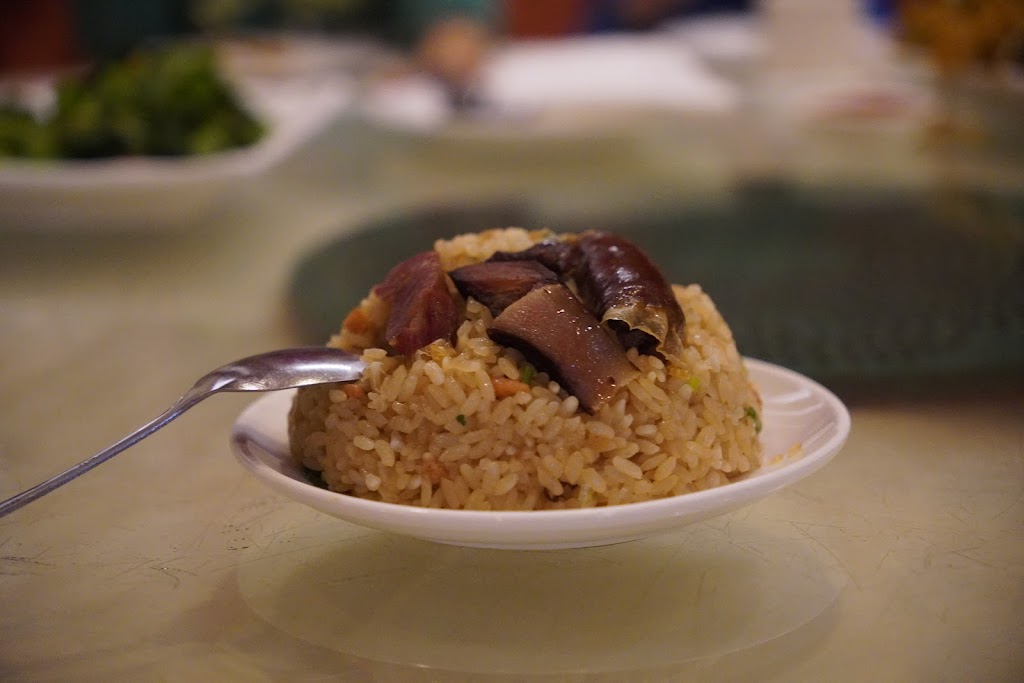 Ocean Palace Chinese Restaurant