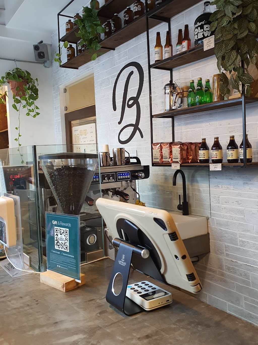 Brothers' Cold Brew