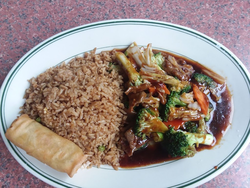 Mei Mei China Restaurant