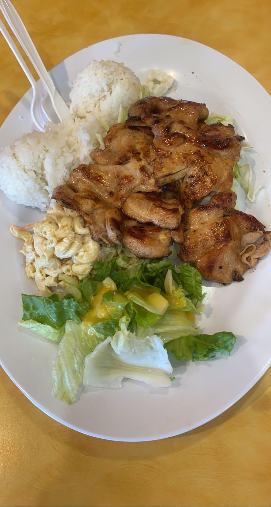 Hawaiian Drive Inn