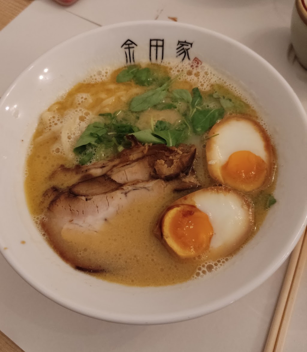 Kanada-Ya