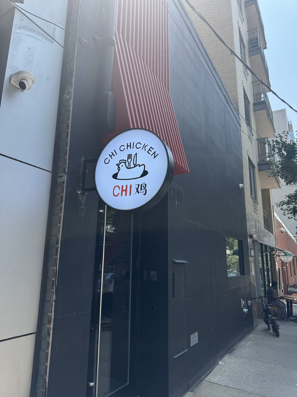Chi Chicken, Long Island City, NY