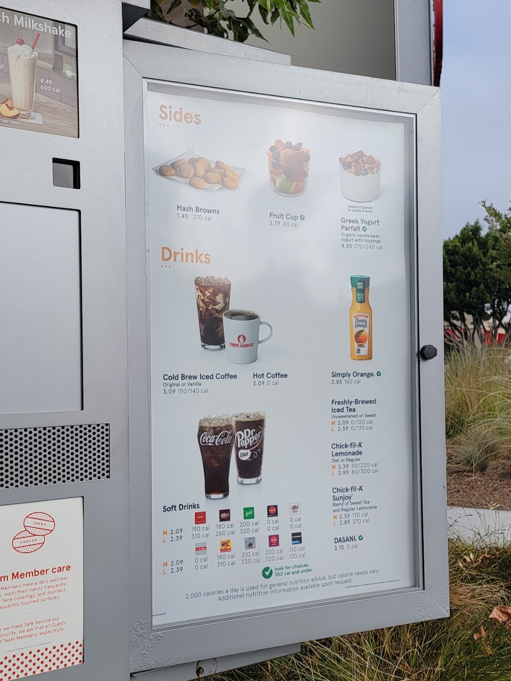 Chick-fil-A
