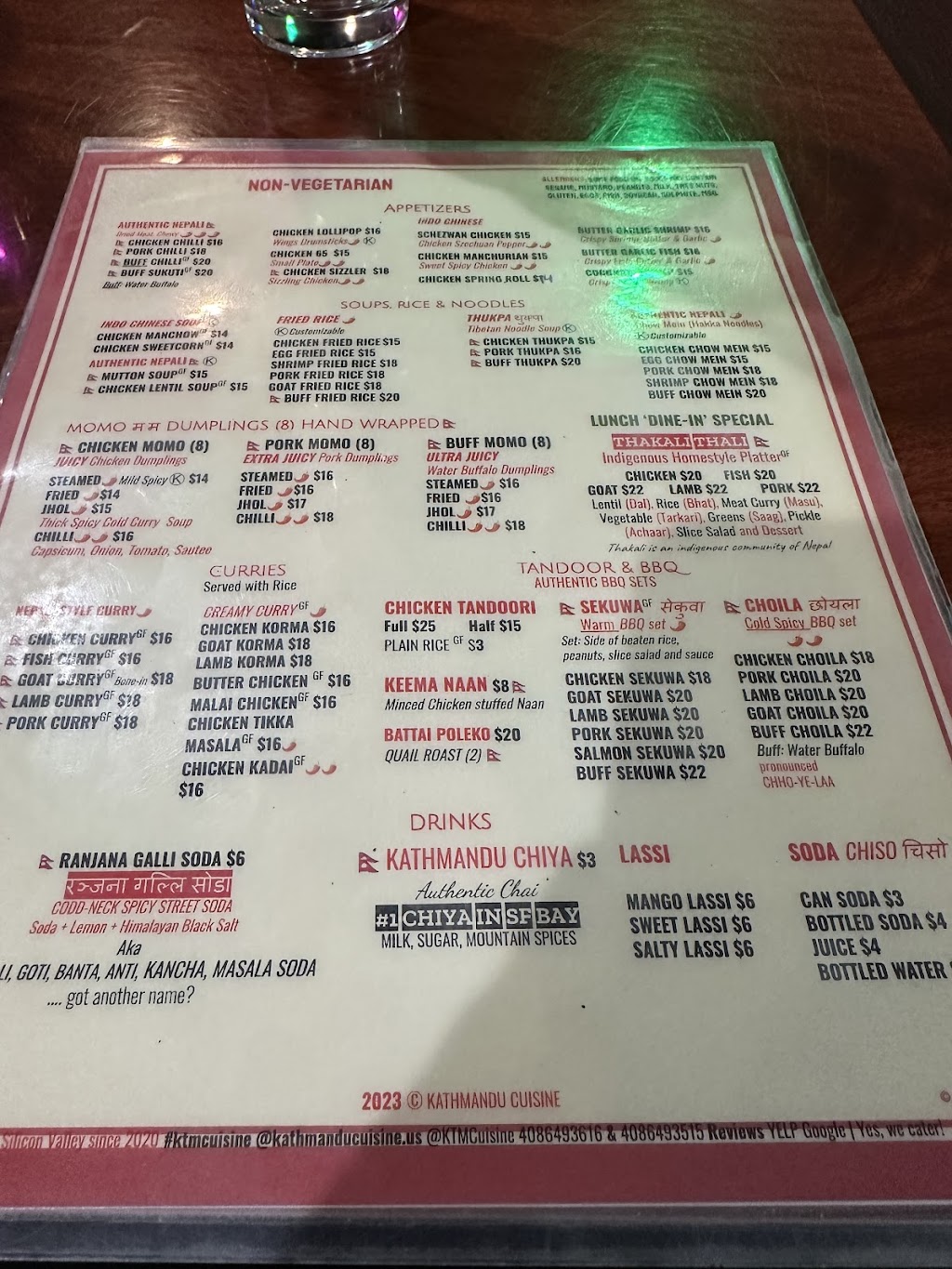 Kathmandu Cuisine