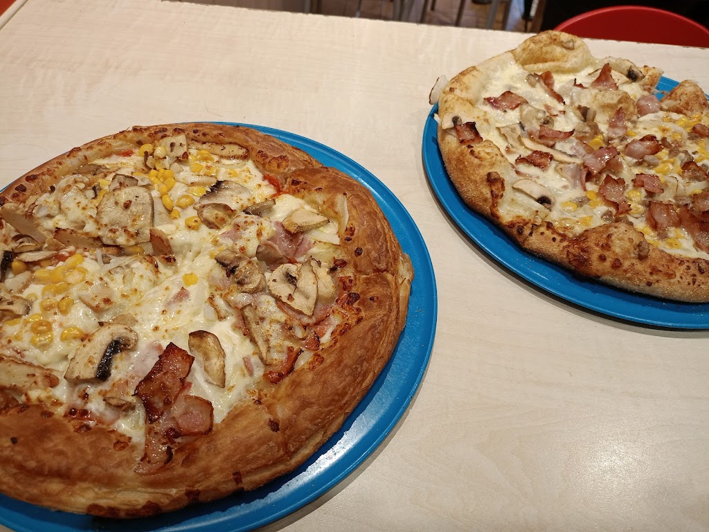 Domino's