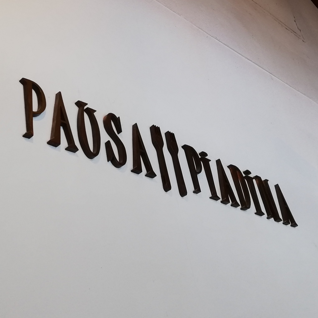 Pausa Piadina, Gallarate