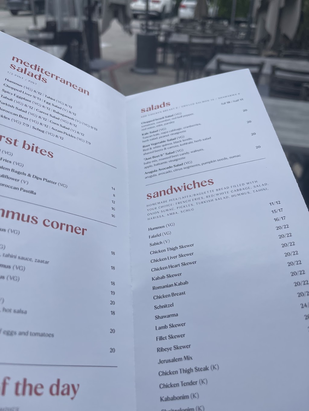 Hummus Bar & Grill