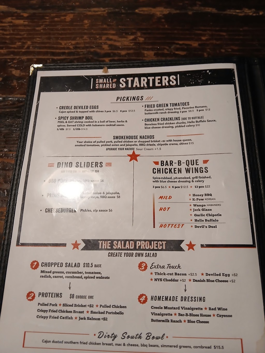 Dinosaur Bar-B-Que